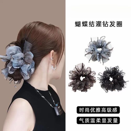 夜鎏纱网纱蝴蝶结水钻大肠发圈