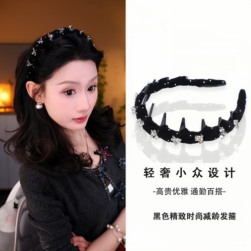 新款带齿碎发丝绒发箍女2026新款高颅顶百搭水晶头箍发卡头饰发饰