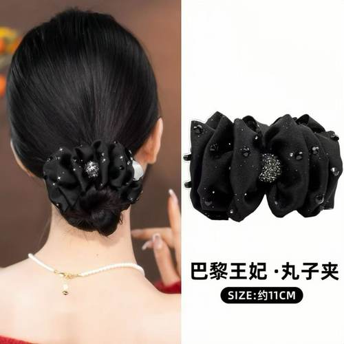 路易斯蝴蝶结丸子头抓夹女高级感时尚百搭盘发云朵夹气质马尾发夹