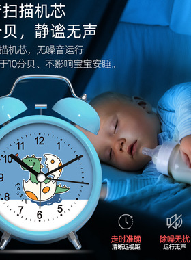 Mechanical alarm clock desk clock old clockwork winding up