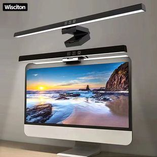 LED Computer Monitor Light Bar For Learning/Reading/Work Dim