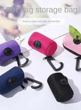 Dog Poop Bag Dispenser Hangingable Dog Poop Bag Holder Poo B