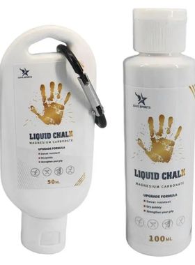 50/100ml Liquid Chalk Sports Magnesium Powder Fitness Weight