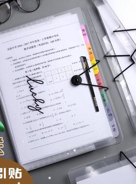 folders brochures, multi-layer A4 insert file folder文件夹