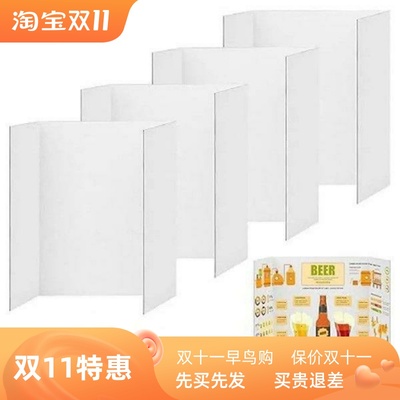 4PcsTri-FoldteBoaSmWh