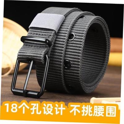 WaistBelMenLherFoJck腰