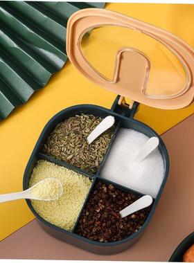 Spice Jar Dustproof Jars For Spices Container Box Seasoning