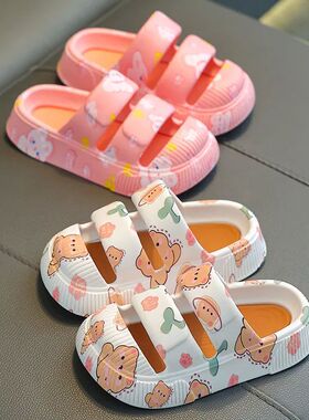 1-10 Years Kids Slippers for Girls and Boys Home Shoes Carto