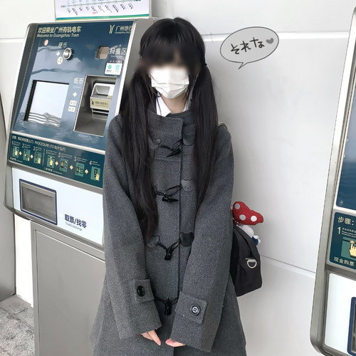 墨秋熊仔JK学院风毛呢大衣女