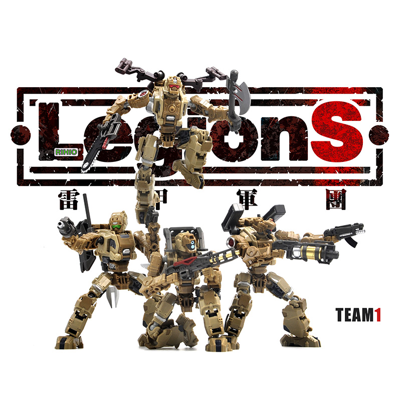新品预售-RIHIO 无限创造者系列 LegionS 国创拼装机甲玩具模型