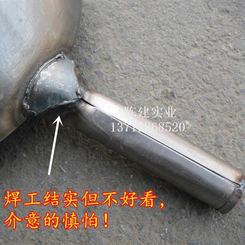 加厚铁把子铁锅纯铁传统锅原生态无涂层老式熟铁炒菜锅不粘油马勺