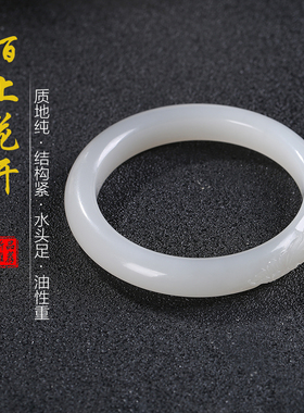 和田玉雕花手镯玉石吊坠烟青玉