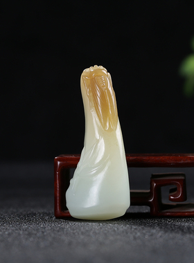 【声名远扬】天然新疆和田玉蝉竹节玉石吊坠且末料糖白玉玉佩玉坠