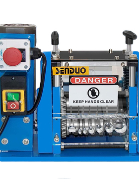 奇精剥线机小型家用卧式剥皮机废旧电缆电线铜线去皮全自动拔线器