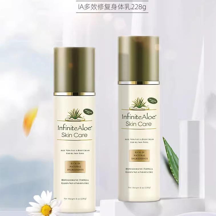 北美costco爆款面霜修复敏感肌