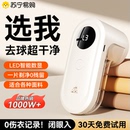 德國毛球修剪器家用大功率強力粘毛器除毛器去毛球神器毛發清理器
