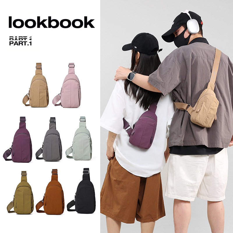 日本进口轻量化尼龙防泼水单肩斜挎胸包多功能潮搭休闲旅行小背包