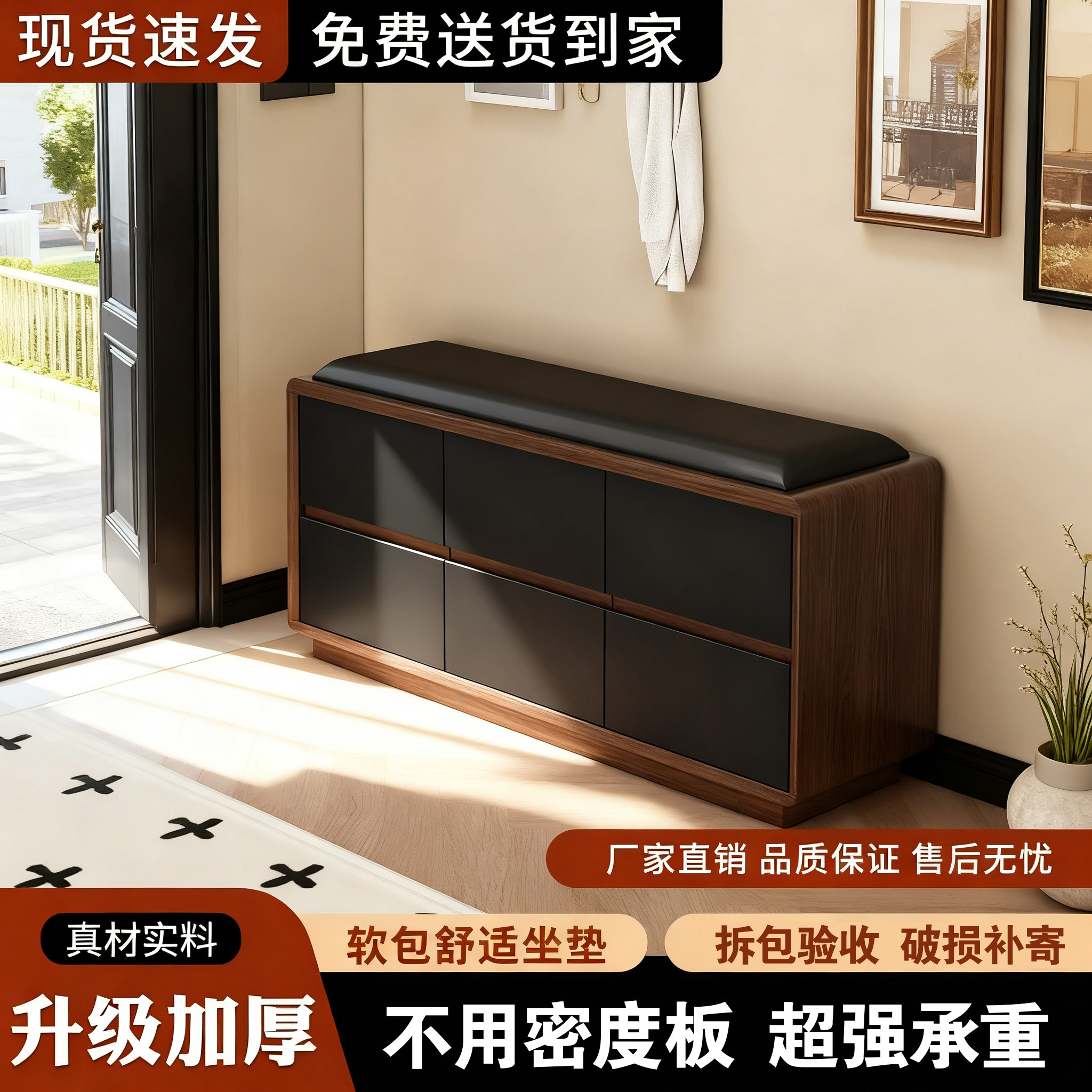 复古高级感换鞋凳门口家用可坐玄关穿鞋柜客厅不占空间收纳储物柜,住宅家具,换鞋凳,淘宝优惠券,粉丝福利购,淘宝优惠卷