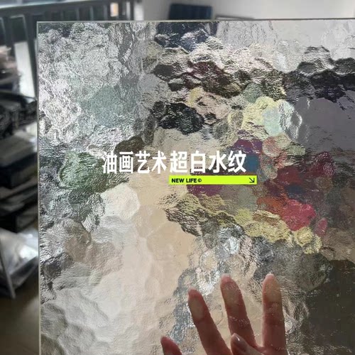 超白油画玻璃艺术钢化磨砂玻璃
