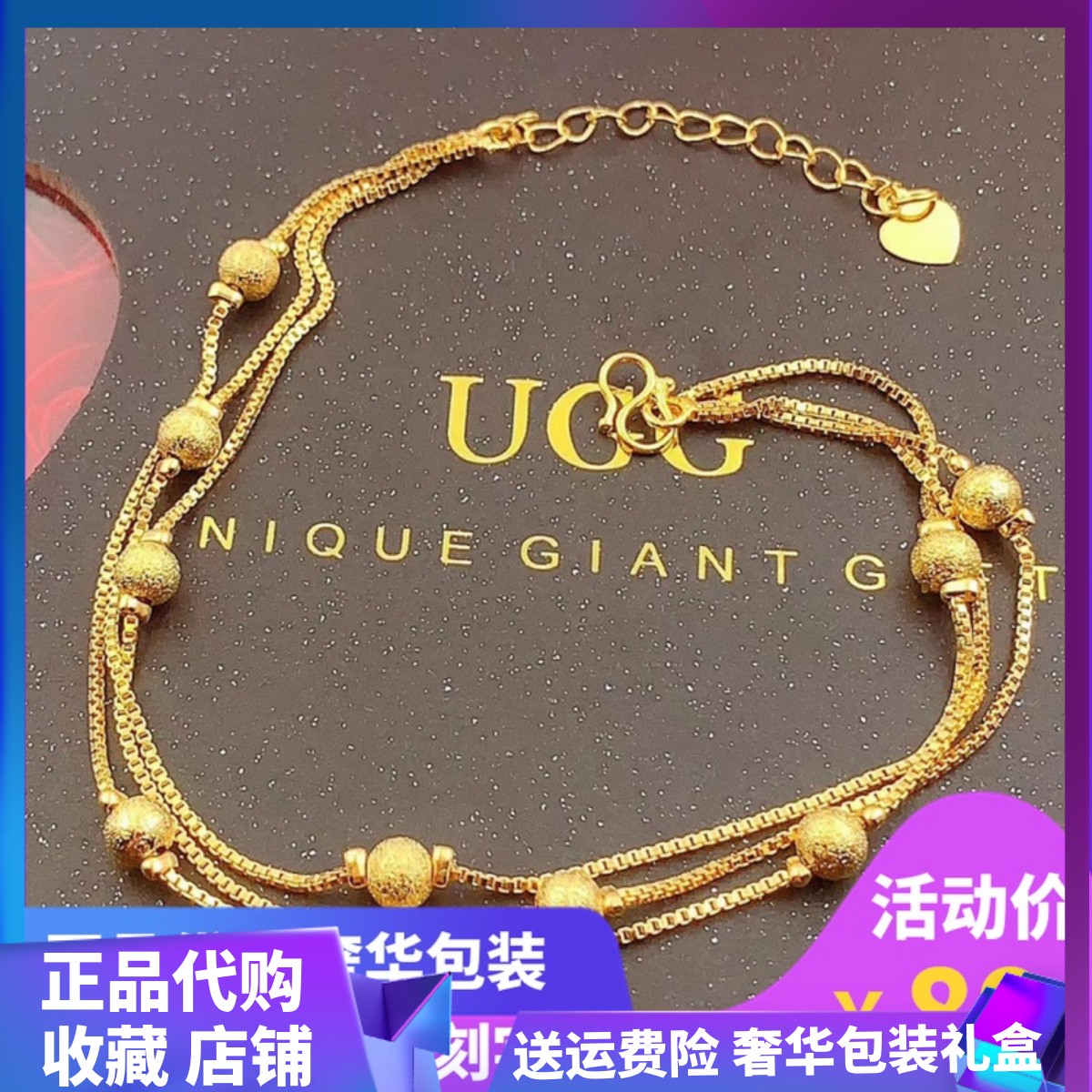 韩版新款铃铛脚链女高端沙金转运珠脚链子久不掉色送女友闺蜜礼物