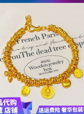 黄财神轻奢气质盘缠手链黄金色胖福吞金兽盘缠手链送女友闺蜜礼物