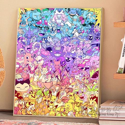 十字绣半成品自己绣2025新款宝可梦大合照diy自制刺绣钻石画满钻