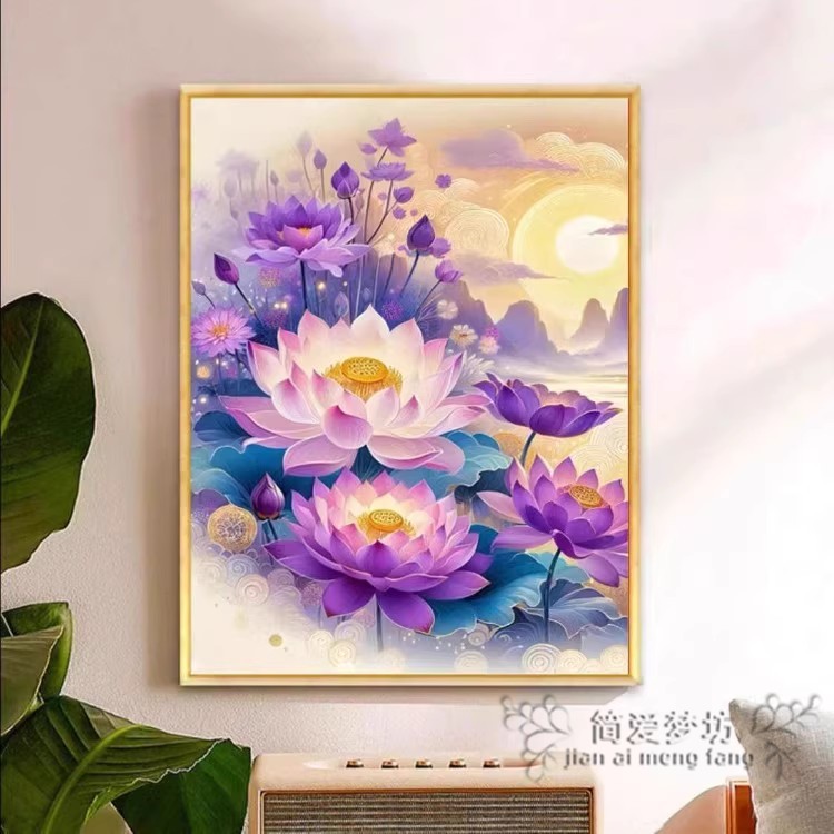 高颜值十字绣2025新款满绣紫色荷花自己绣小件diy自制刺绣钻石画