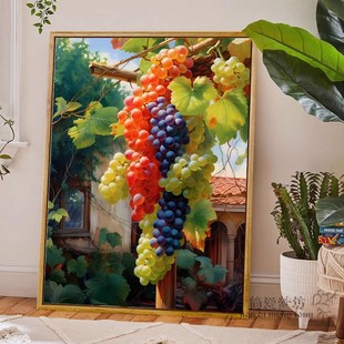 多子多福十字绣2025新款线绣客厅餐厅现代水果葡萄满绣手工自己绣