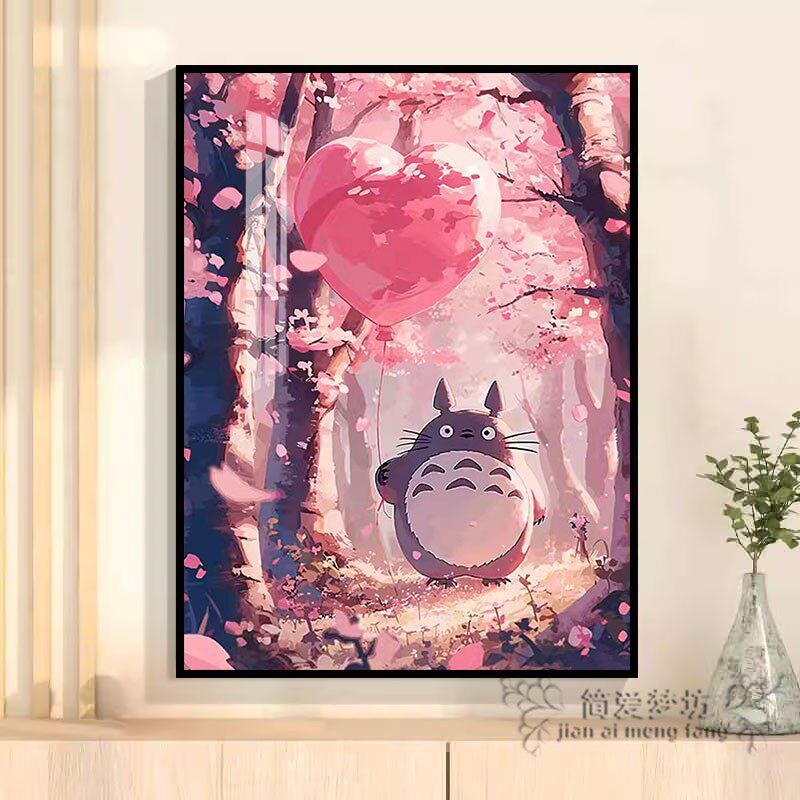 卡通动漫龙猫十字绣2025新款满绣宫崎骏治愈自绣小件diy钻石贴画