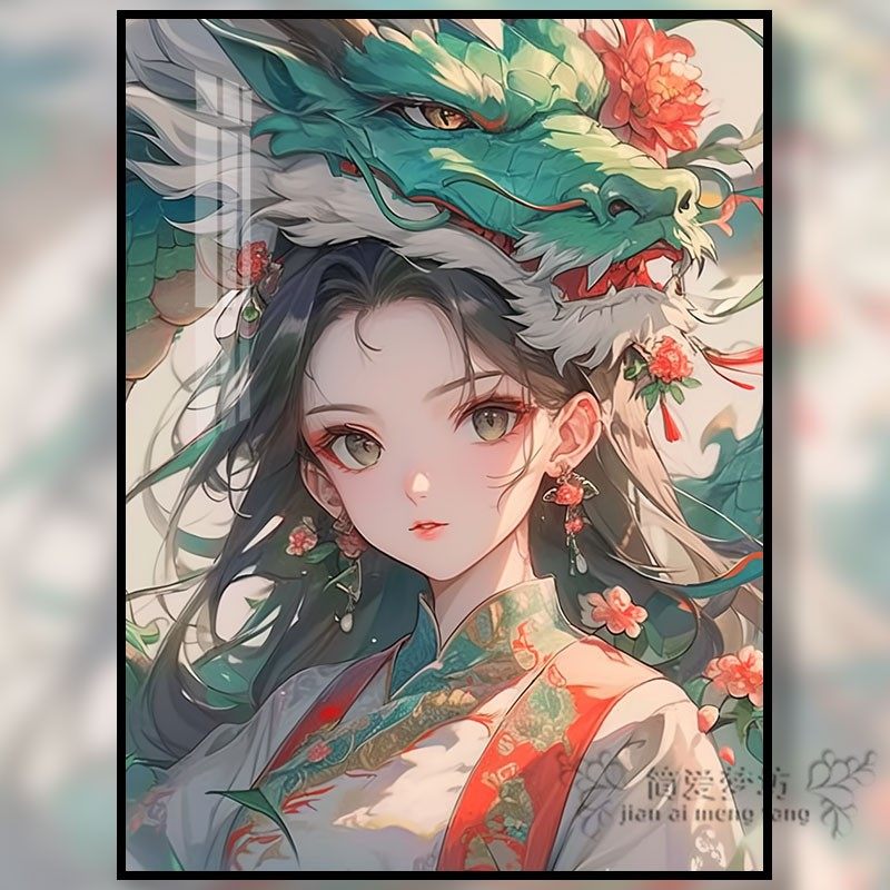 国潮高颜值十字绣2024年新款线绣龙女动漫人物客厅餐厅手工自己绣