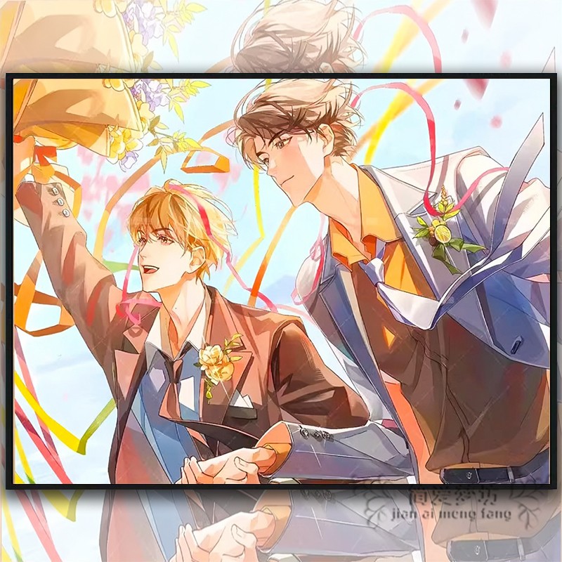 我喜欢你的信息素十字绣2025新款线绣动漫自己绣diy刺绣钻石贴画