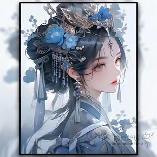 绣古风清雅美女人物钻石画满钻小件diy礼物高级感 十字绣2025新款
