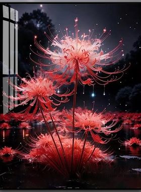 烈焰彼岸花十字绣2026新款线绣客厅卧室竖版红色花卉手工刺绣套件