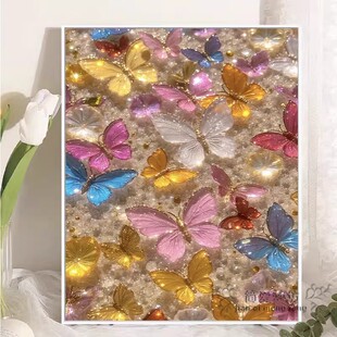 高颜值十字绣2026新款满绣炫彩蝴蝶手工初学简单刺绣钻石画满钻5d