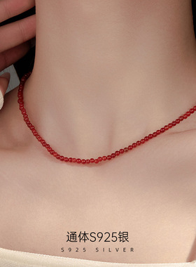 S925银天然红玛瑙项链本命年显白复古锁骨链喜庆圆球串珠女高级感