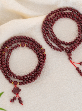 AILJ原矿紫金沙高纯度晶体朱砂项链新中式S925银毛衣链民族风手串