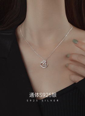 AILJS925银麋鹿吊坠项链女森系轻奢小众镶钻锁骨链高级感一路有你