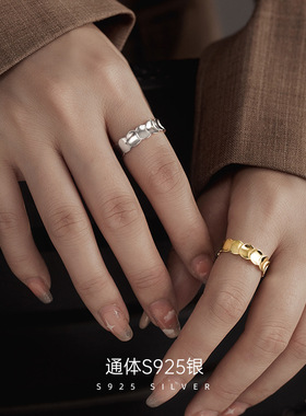 925纯银鱼鳞戒指简约设计