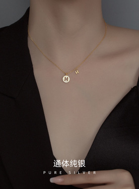 AILJ韩版S925银项链ins小众简约字母H圆牌项链女气质百搭锁骨颈链