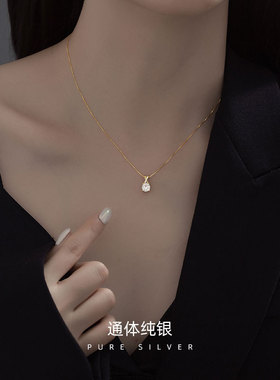 AILJ轻奢镶嵌锆石S925纯银项链女日韩冷淡风气质百搭锁骨链设计感