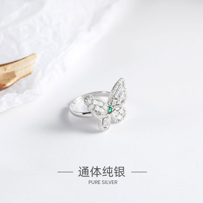百搭锆石蝴蝶开口戒指女