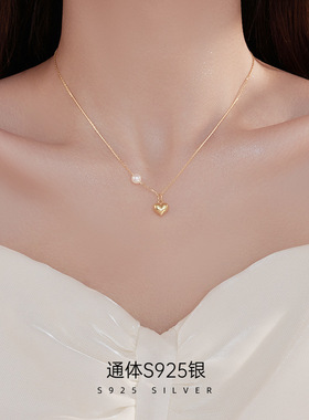 贝菲925纯银爱心项链女时尚百搭贝珠桃心吊坠小众高级感锁骨链ins