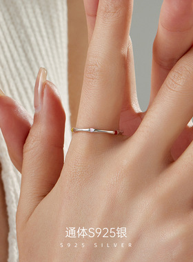 925纯银彩色细圈戒指女甜美ins风高级设计感食指戒开口指环新款夏