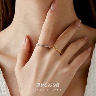 925纯银经典素圈戒指女小众简约麻花扭纹开口指环网红ins叠戴细戒