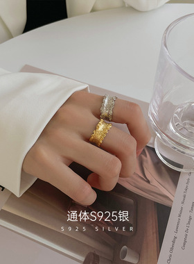 S925纯银褶皱锡箔纸戒指