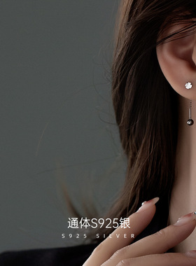 韩版S925纯银简约百搭锆石耳线高级感螺丝帽拧球冷淡风耳钉女饰品