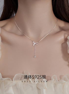 925纯银轻奢锆石流苏项链女气质高级感小众蝴蝶结锁骨链ins冷淡风