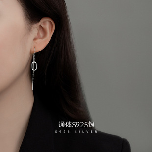 流苏耳线女高级感气质几何耳环耳饰ins冷淡风 925纯银简约方形长款