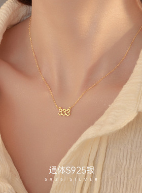 跨境热销925纯银简约数字项链女时尚百搭ins嘻哈个性吊坠锁骨链潮