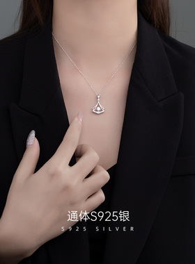 S925纯银气质百搭小裙子项链女轻奢小众设计感扇形满钻锁骨链吊坠